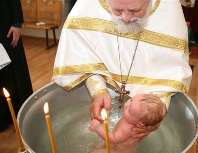 Photo of a Russian Orthodox baptism